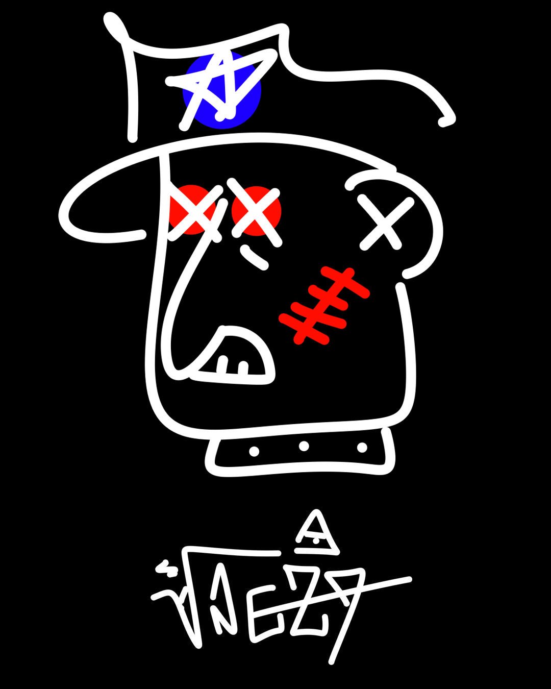 HUERFANOSQUEDEJAS